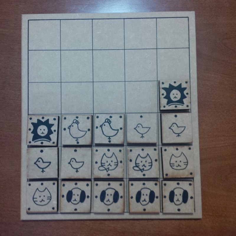 Shogi  Ludopedia