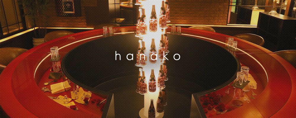 ハナコ【LOUNGE BAR hanako】(すすきの)のニュークラブ情報詳細