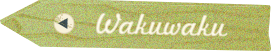 Wakuwaku