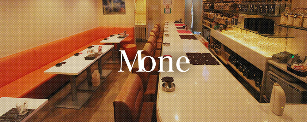 モネ【MONE】(加古川・東加古川・明石)のキャバクラ情報詳細