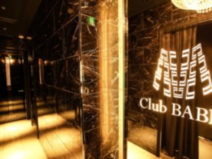 Club BABEL