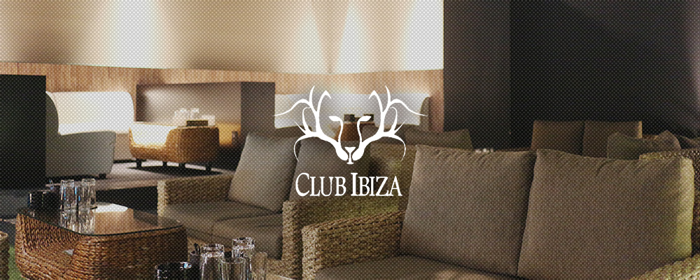 イビザ【CLUB IBIZA】(橿原市)のキャバクラ情報詳細