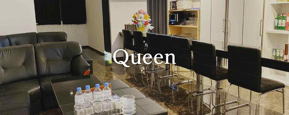 クイーン【Lounge bar Queen】(橿原市)のキャバクラ情報詳細