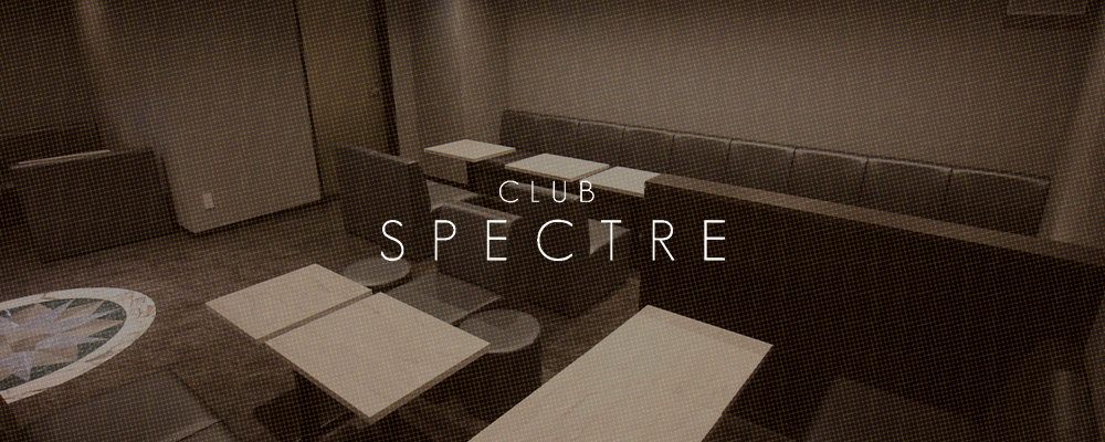 スペクター【CLUB SPECTRE】(三宮・神戸)のキャバクラ情報詳細