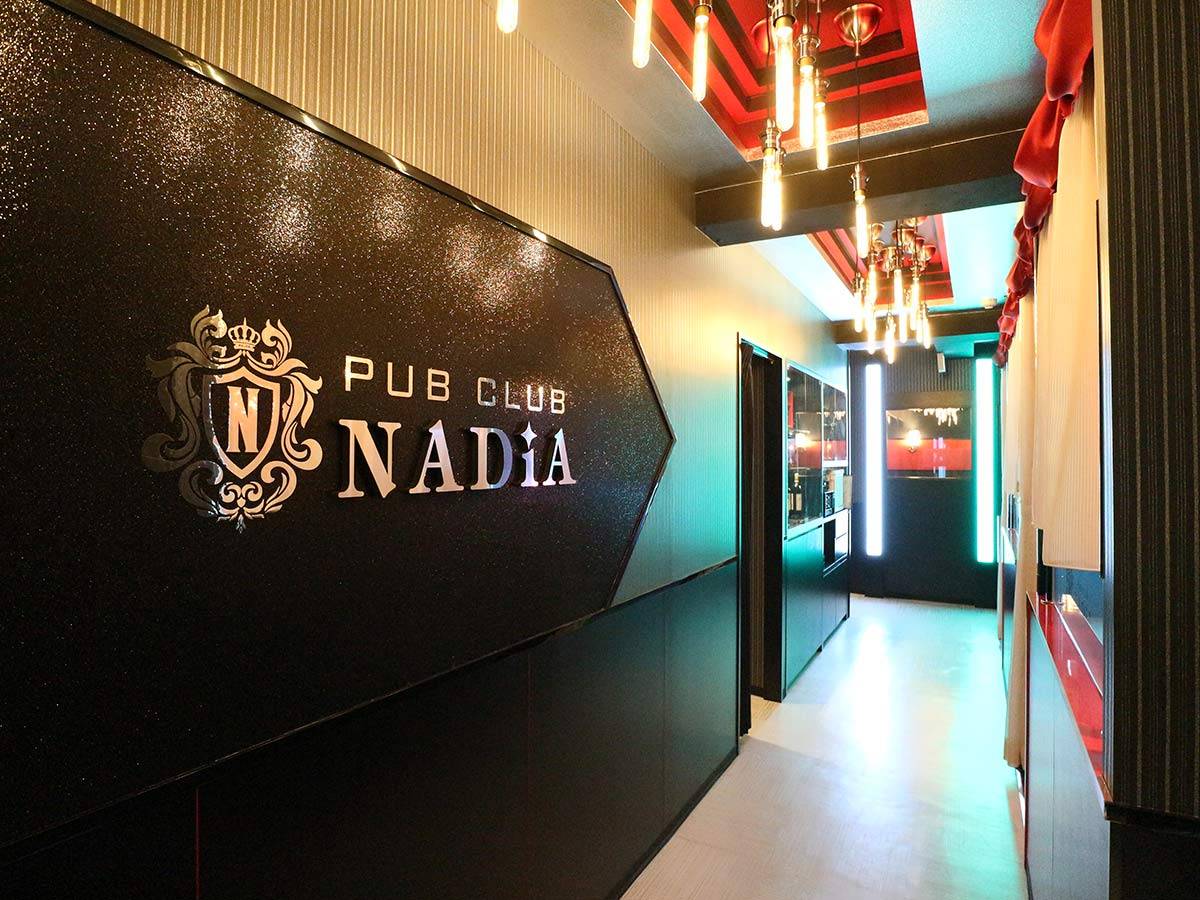 ナディア【CLUB NADiA】(府中)の店内写真