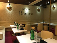 Salon de Bianca　(ビアンカ)