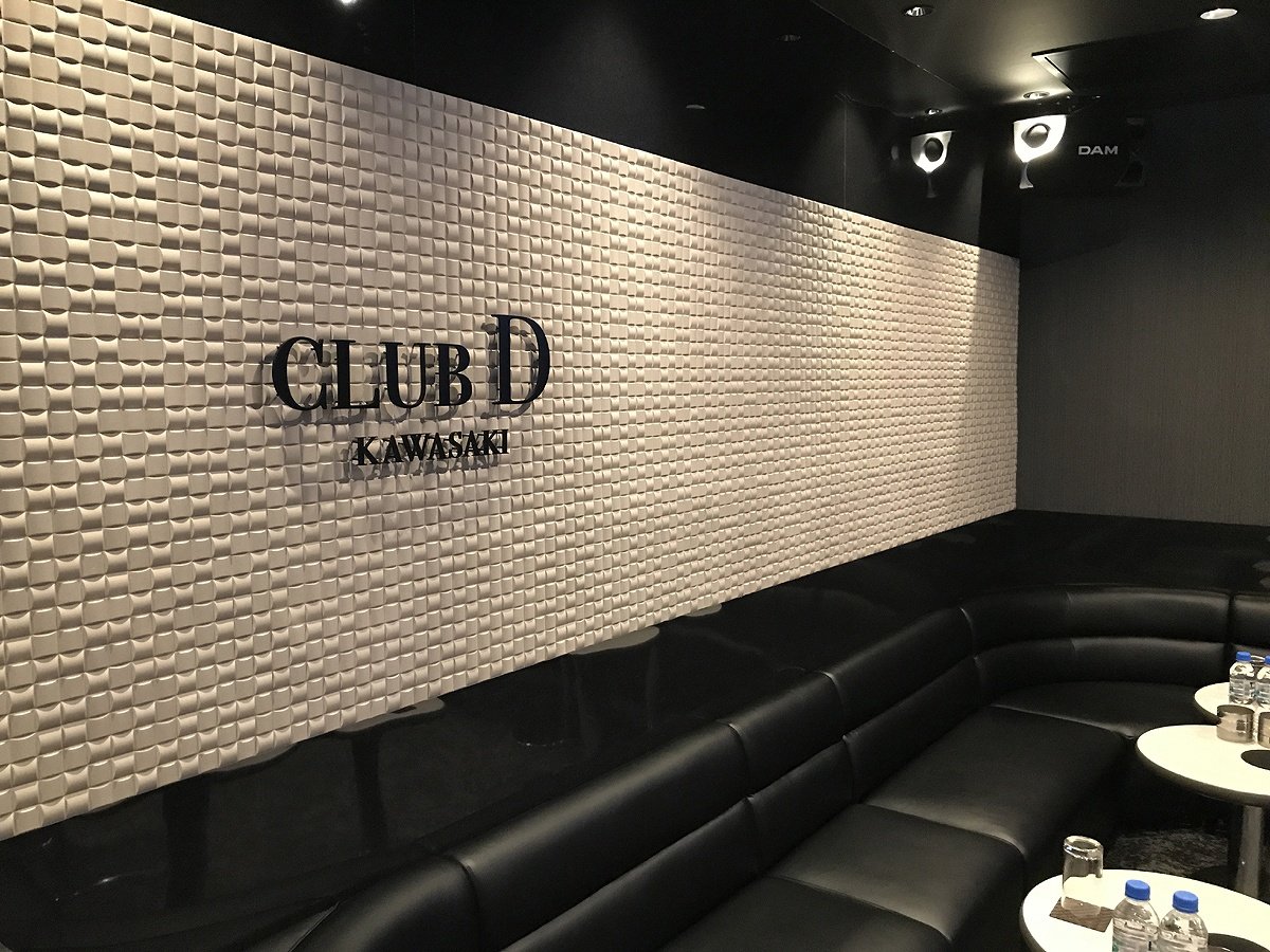 ディー【CLUB D】(川崎)の店内写真
