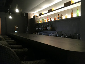 Bar Lounge Second