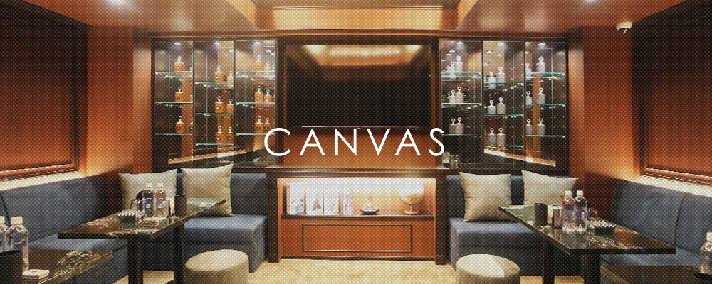 キャンバスクラブ【CANVAS CLUB】(錦糸町・亀戸)のキャバクラ情報詳細