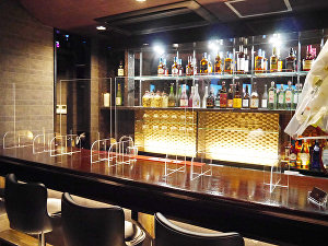 Bar Lounge VIP