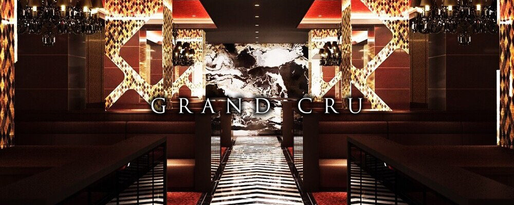 グランクリュ【GRAND CRU】(上野)のキャバクラ情報詳細