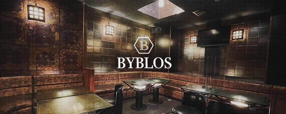 ビブロスラウンジ【BYBLOS Lounge】(川口)のキャバクラ情報詳細