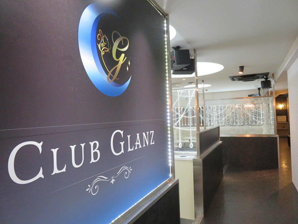 グランツ【CLUB GLANZ】(千葉)の店内写真