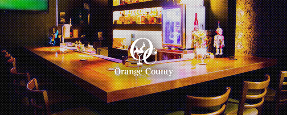 オレンジカウンティ【Orange County】(立川)のキャバクラ情報詳細