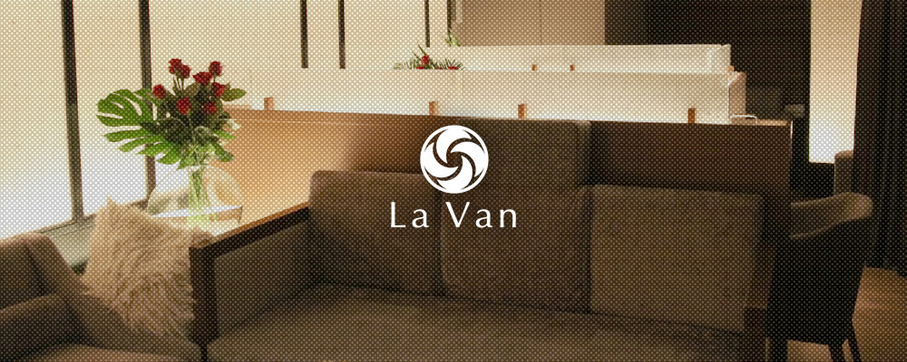 ラヴァン【La Van】(歌舞伎町)のキャバクラ情報詳細