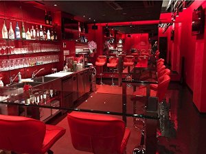 Lady's Bar Rouge 