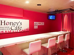 Honeys Cafe