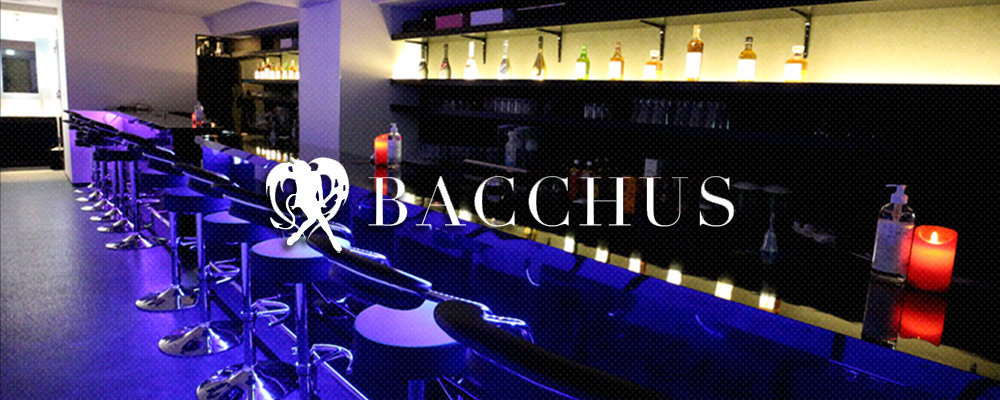 バッカス【BACCHUS】(秋葉原・浅草橋)のキャバクラ情報詳細