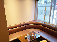 Bar Lounge 十八号