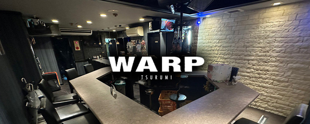 ワープ【Girl's Bar Warp】(川崎)のキャバクラ情報詳細