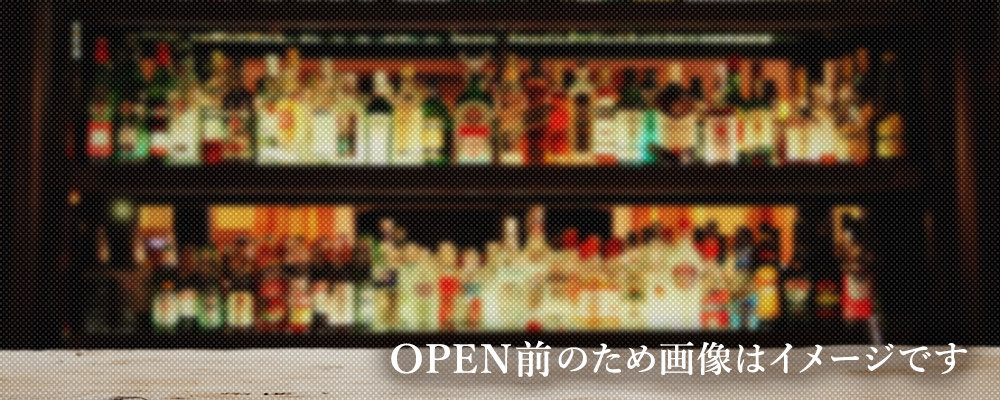 クイーン【club Queen】(川口)のキャバクラ情報詳細