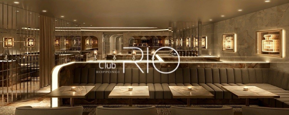 リオ【CLUB RIO ROPPONGI】(六本木・西麻布)のキャバクラ情報詳細