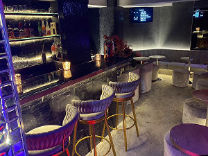 Bar Lounge Le Jardin Secret