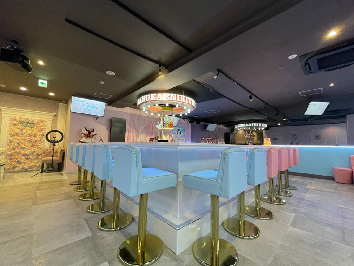 【王子様(キミ)がむかえにきてっ!】(池袋)の店内写真