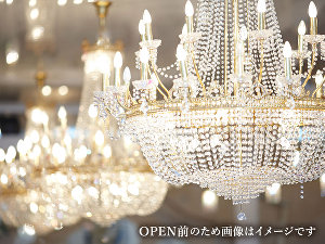 ↑みらいtheとりっぷ↓