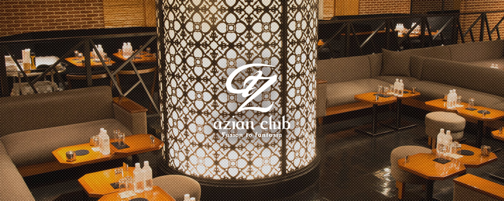 アジアンクラブ【azian club】(新宿・歌舞伎町)のキャバクラ情報詳細