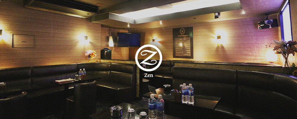 ゼン【CLUB ZEN】(市川)のキャバクラ情報詳細