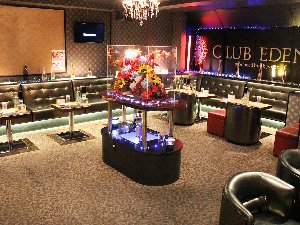 CLUB EDEN