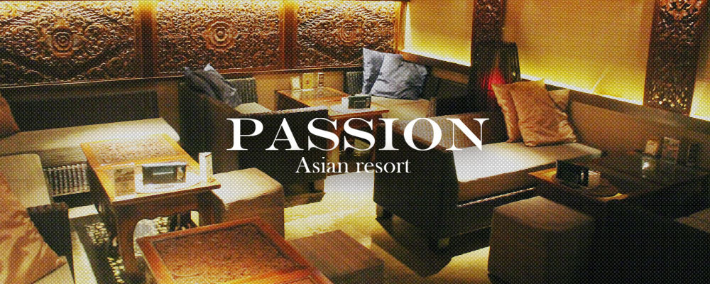 パッション【亜細亜地上楽園 PASSION】(草加)のキャバクラ情報詳細