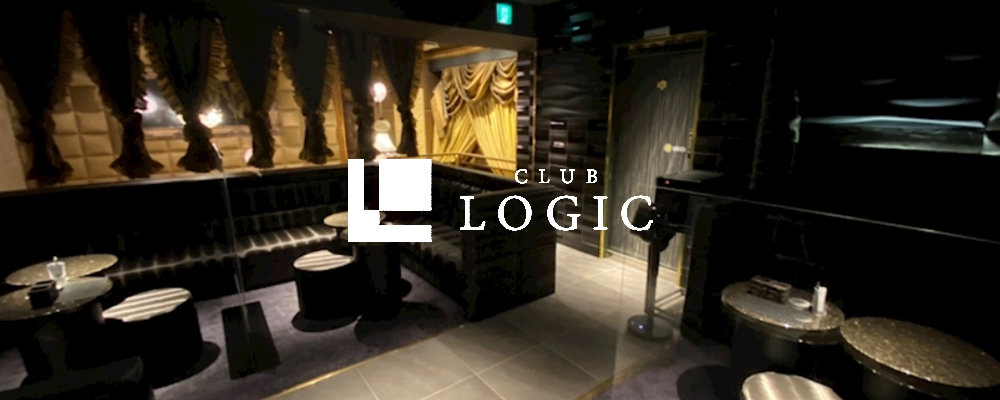 ロジック【CLUB LOGIC】(盛岡)のキャバクラ情報詳細