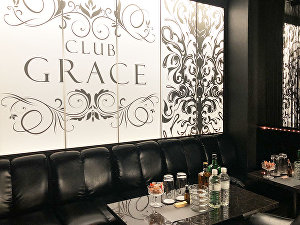 CLUB GRACE