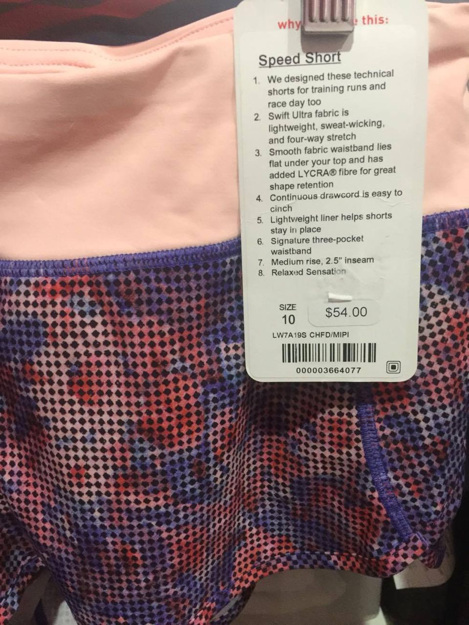 Lululemon Speed Short - Checker Blooms Multi / Minty Pink