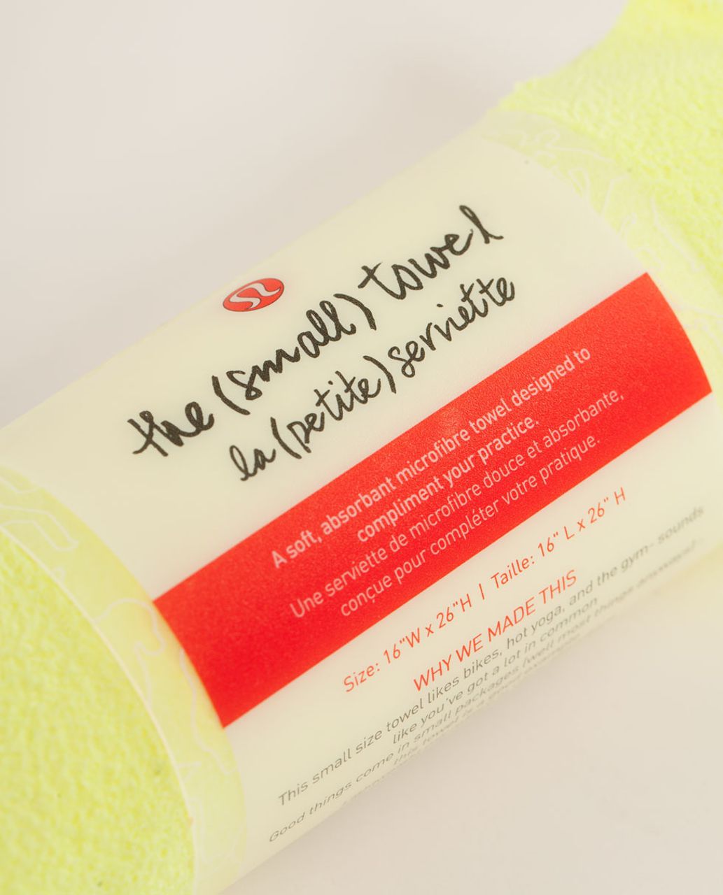 Lululemon The (Small) Towel - Clarity Yellow