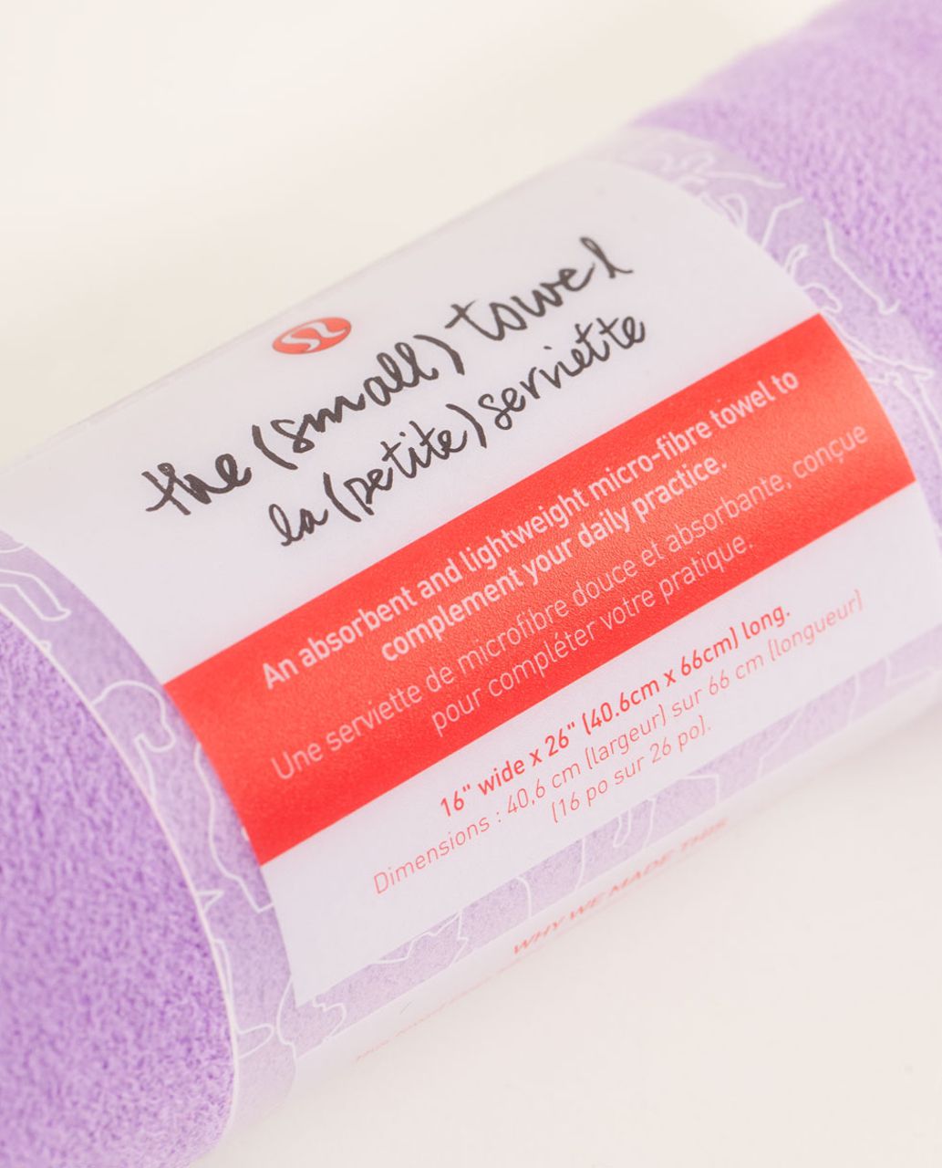 Lululemon The (Small) Towel - Groovy Grape