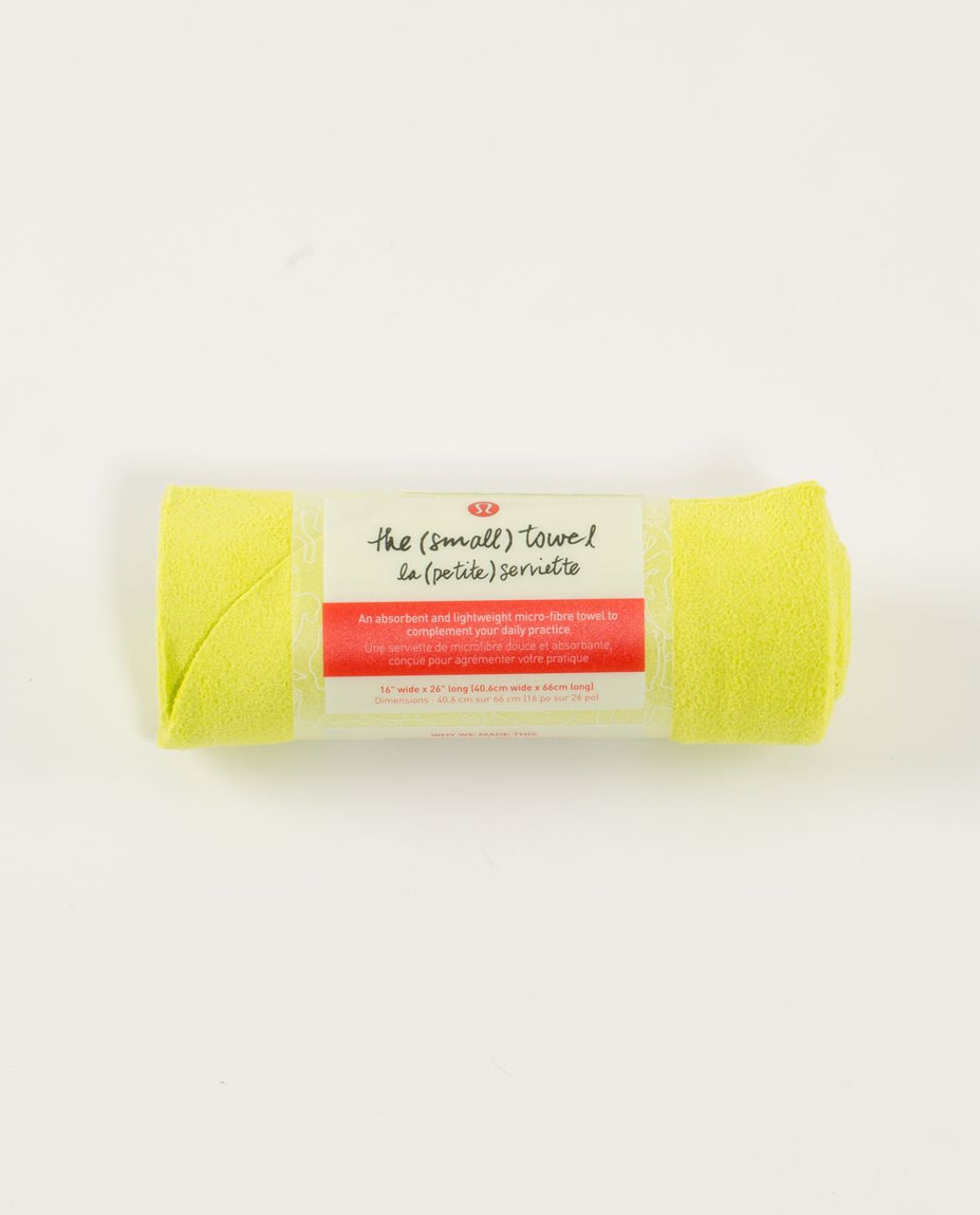 Lululemon The (Small) Towel - Split Pea