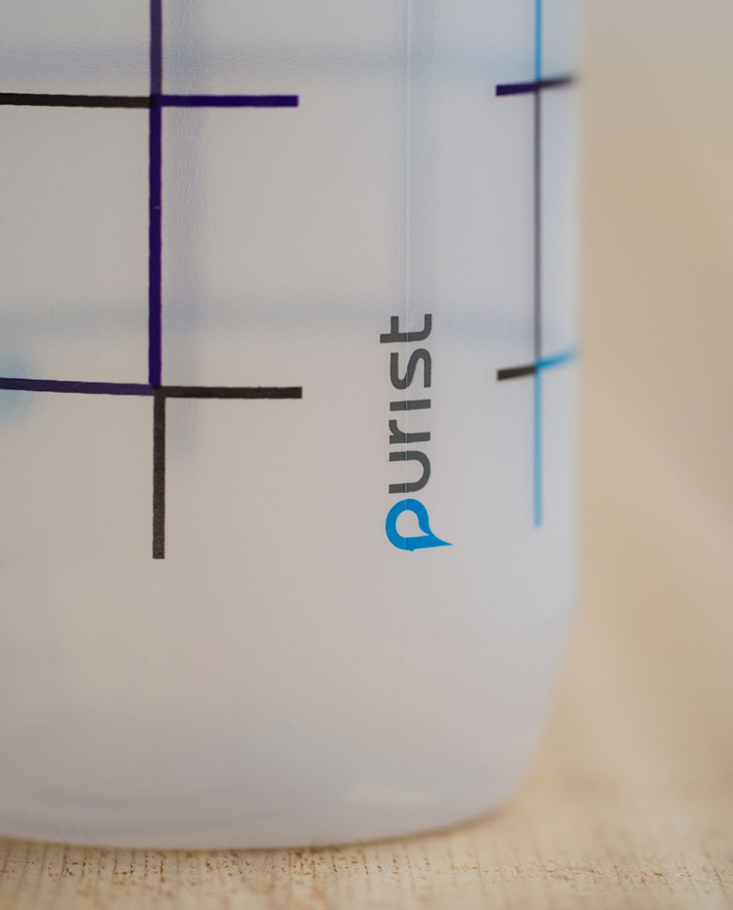 Lululemon Purist Cycling Water Bottle - Gridtracker