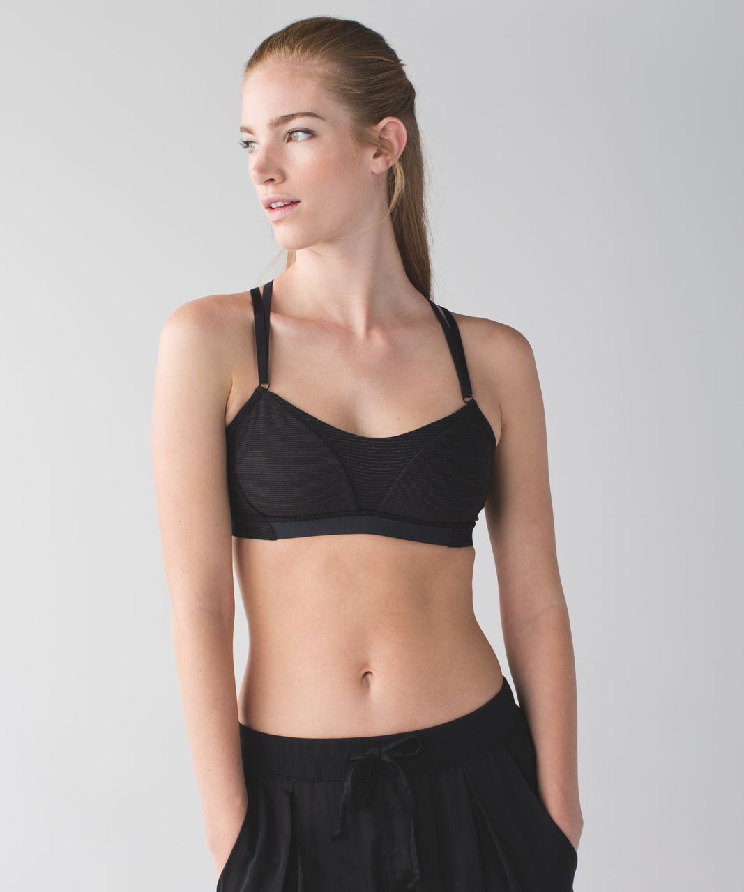 Lululemon Interval Bra *Silver - Black