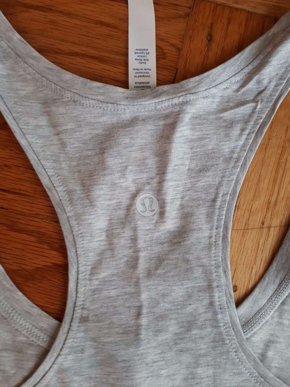 Lululemon Love Tank *Peaceful - Heathered Vapor