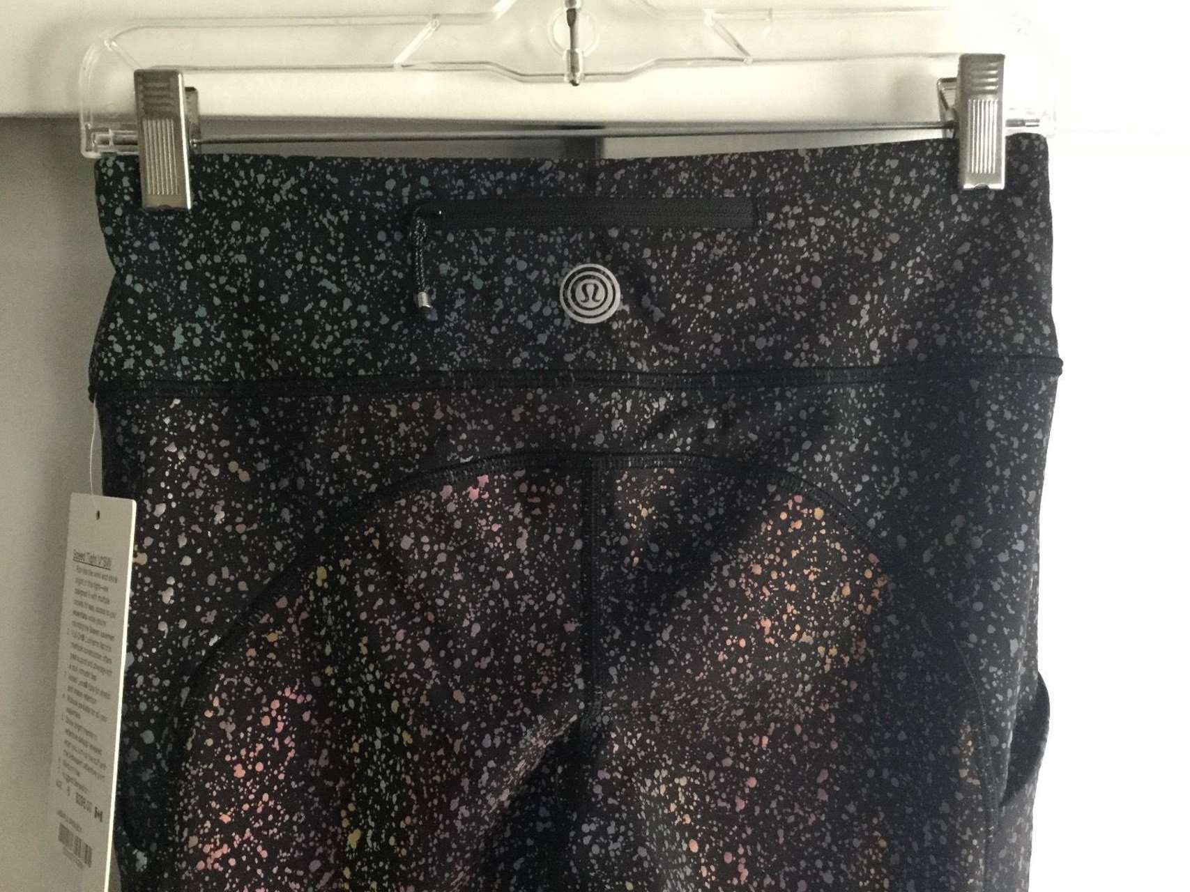 ISO Lululemon Seawheeze Rainbow Reflective (2017, not selling!)