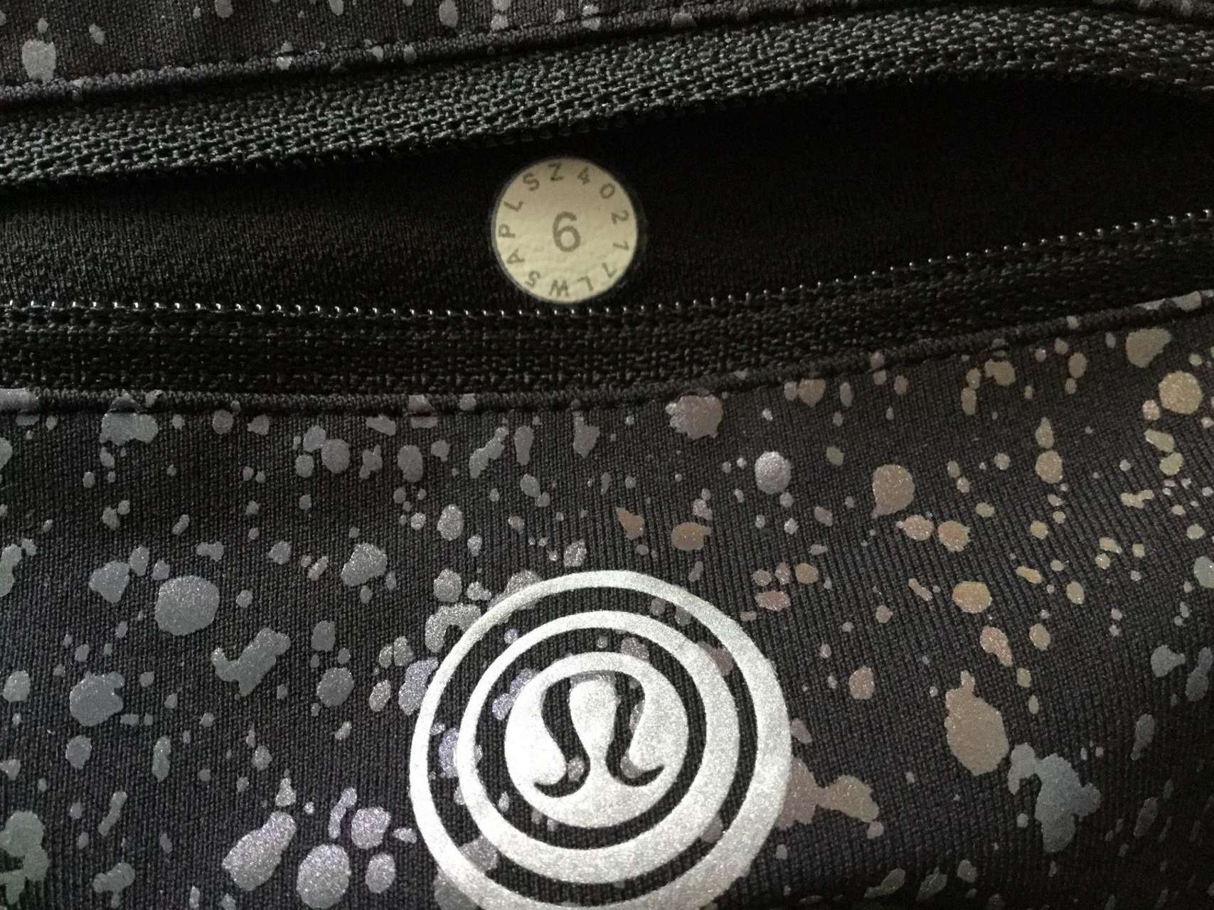 ISO Lululemon Seawheeze Rainbow Reflective (2017, not selling!)