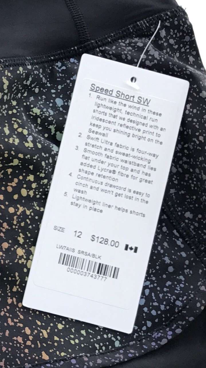 Lululemon Speed Short *SW - 2017 Seawheeze - SRSA / BLK - lulu