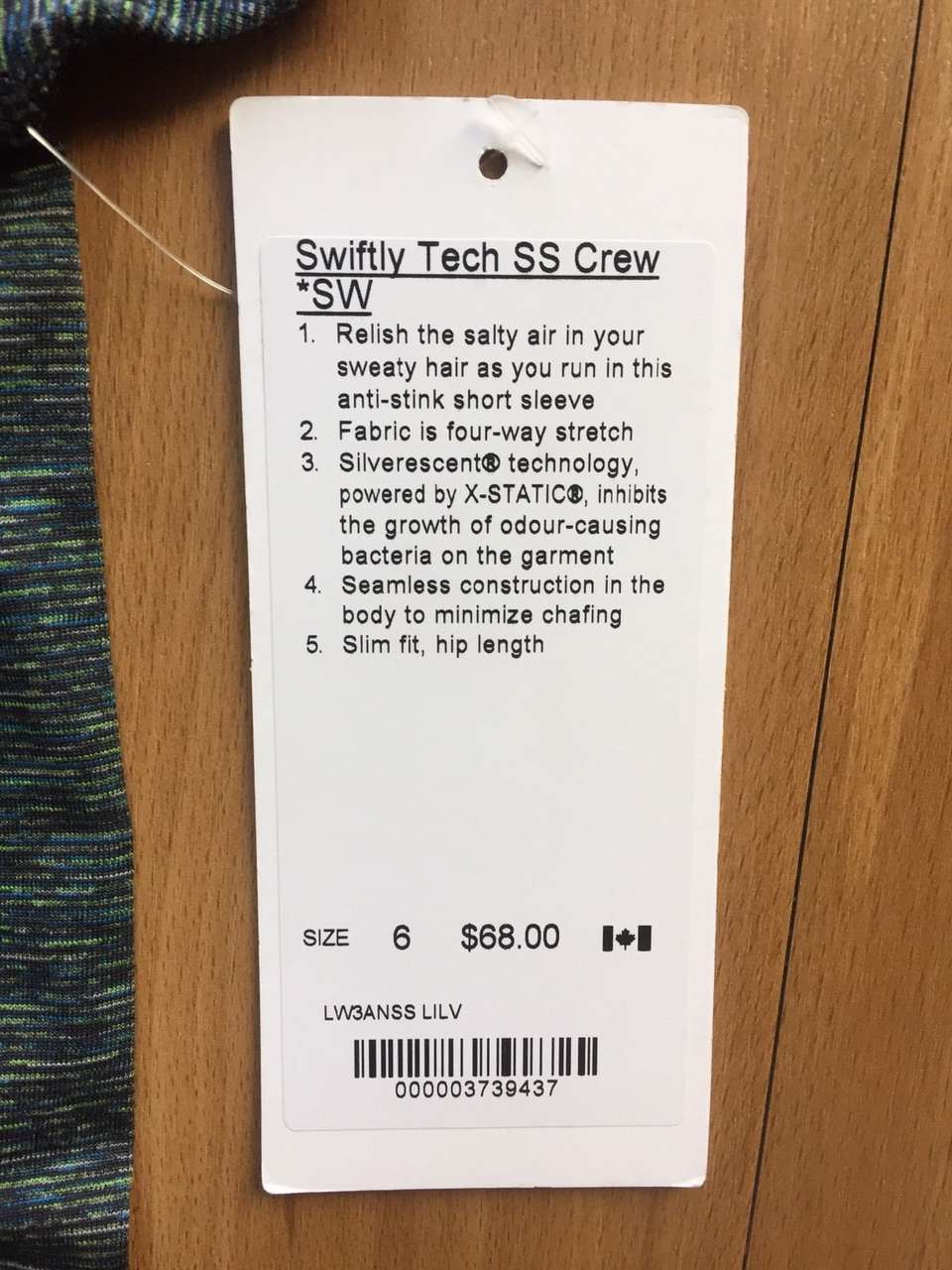 Lululemon Swiftly Tech Short Sleeve *SW - 2017 Seawheeze - LILV 