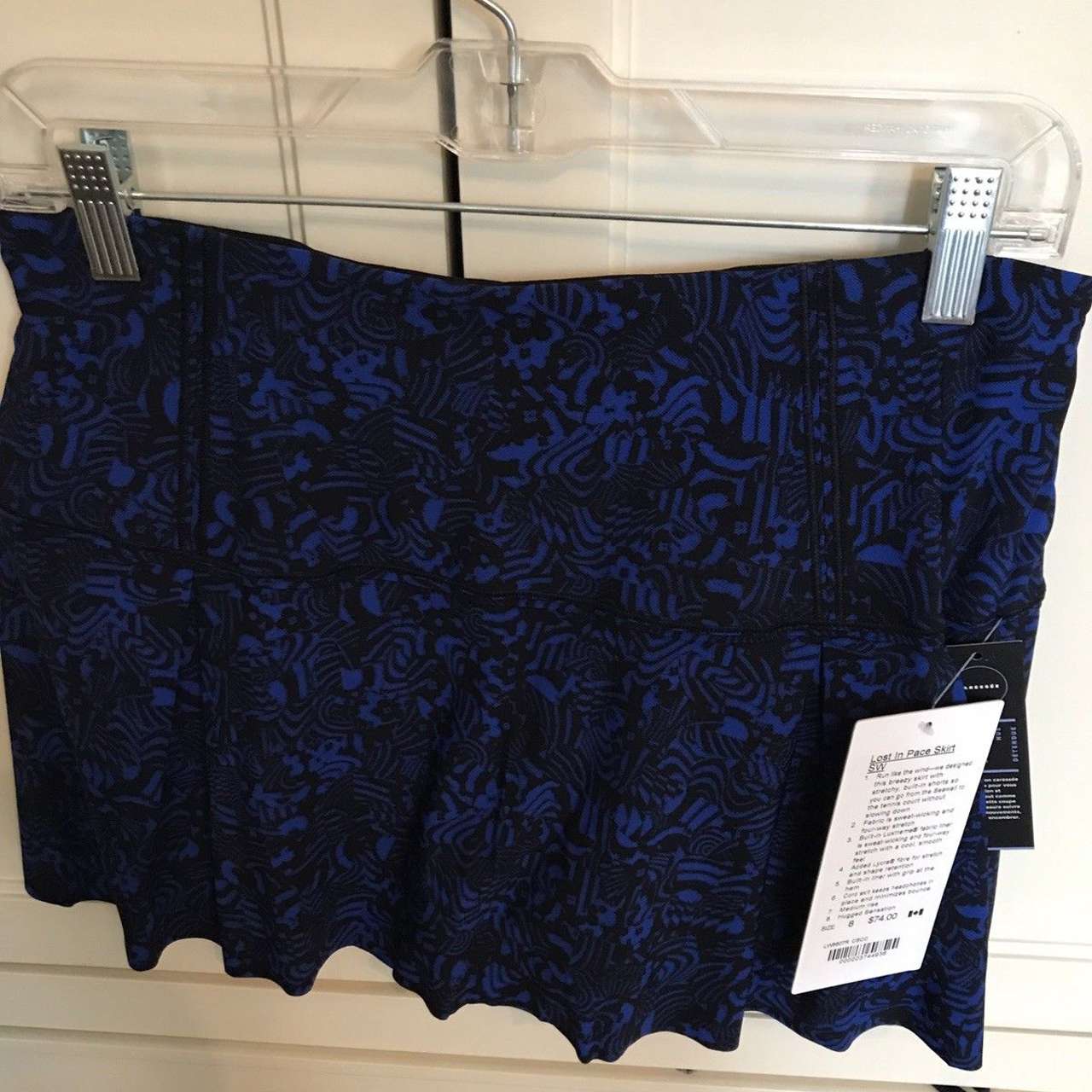 Lululemon Lost In Pace Skirt *SW - 2017 Seawheeze - CBCC