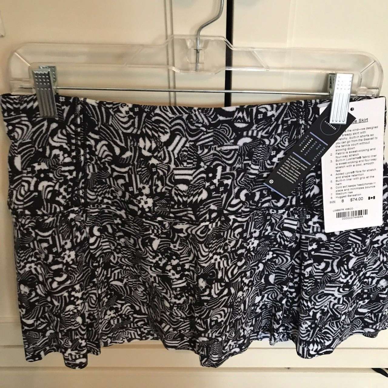 Lululemon Lost In Pace Skirt *SW - 2017 Seawheeze - WBCO