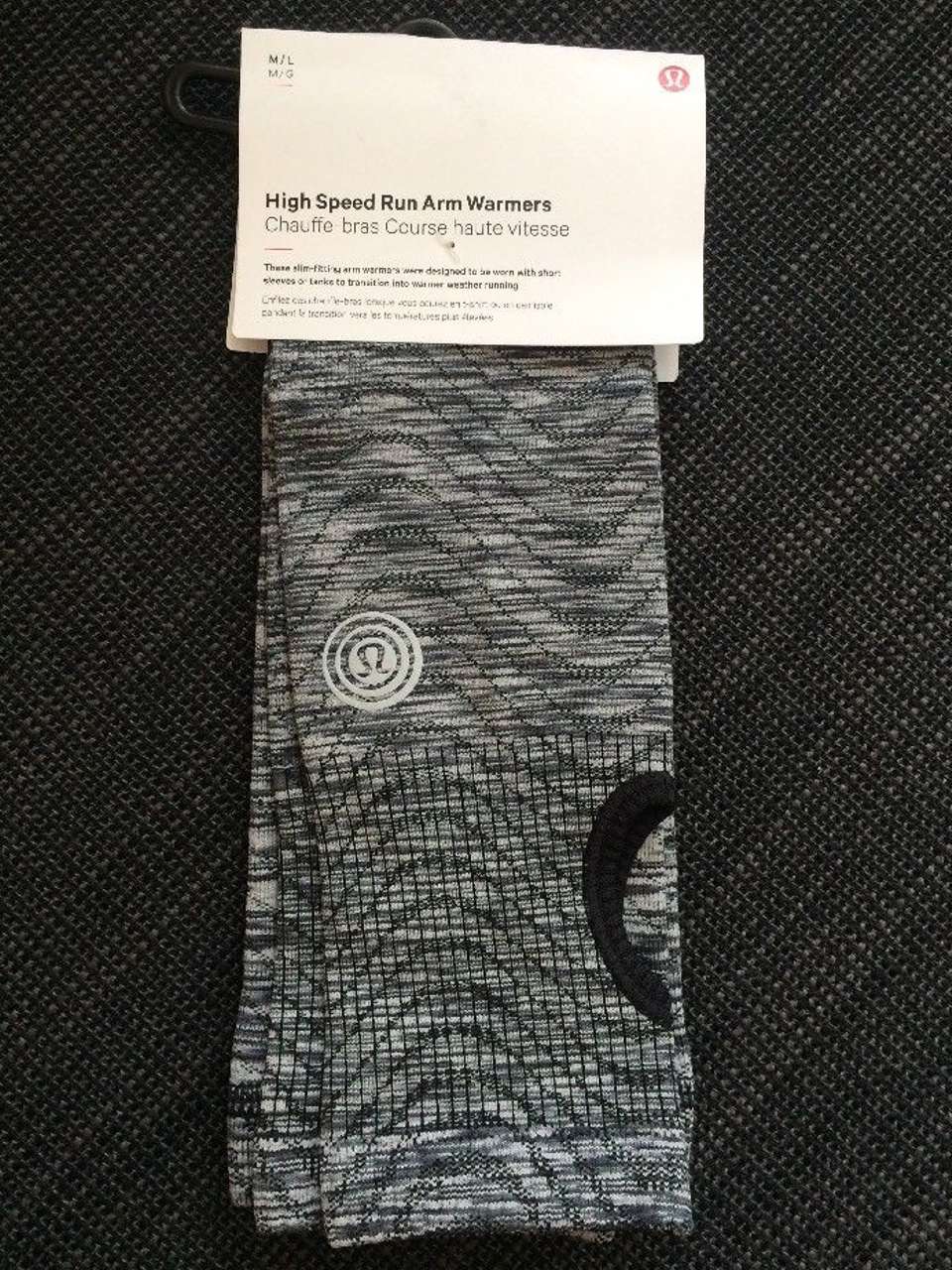 Lululemon High Speed Run Arm Warmers *SW - 2017 Seawheeze - Black / Dark Carbon