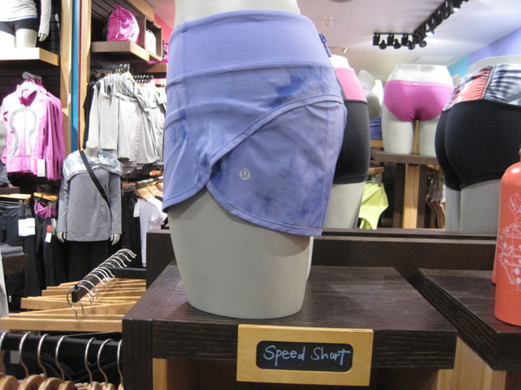 Lululemon Speed Short - Grapeseed Seabed